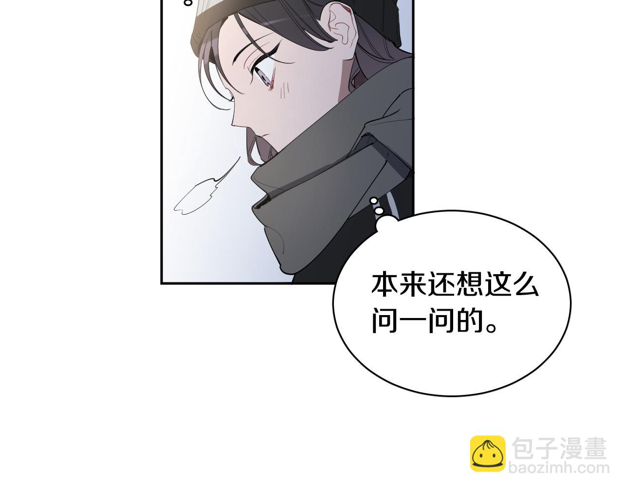 第74话 前世因果88