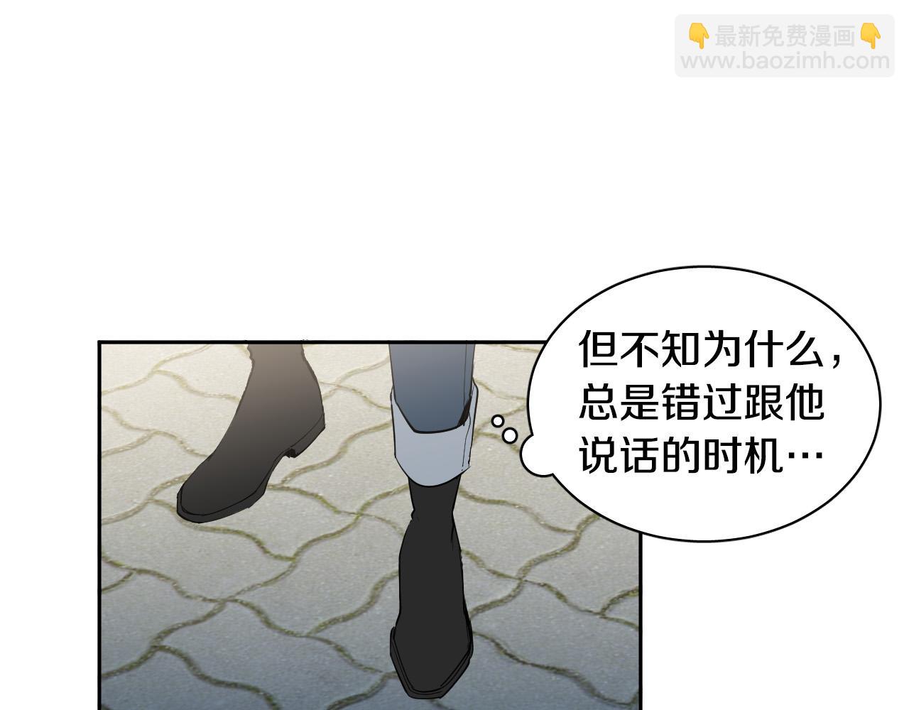 第74话 前世因果89