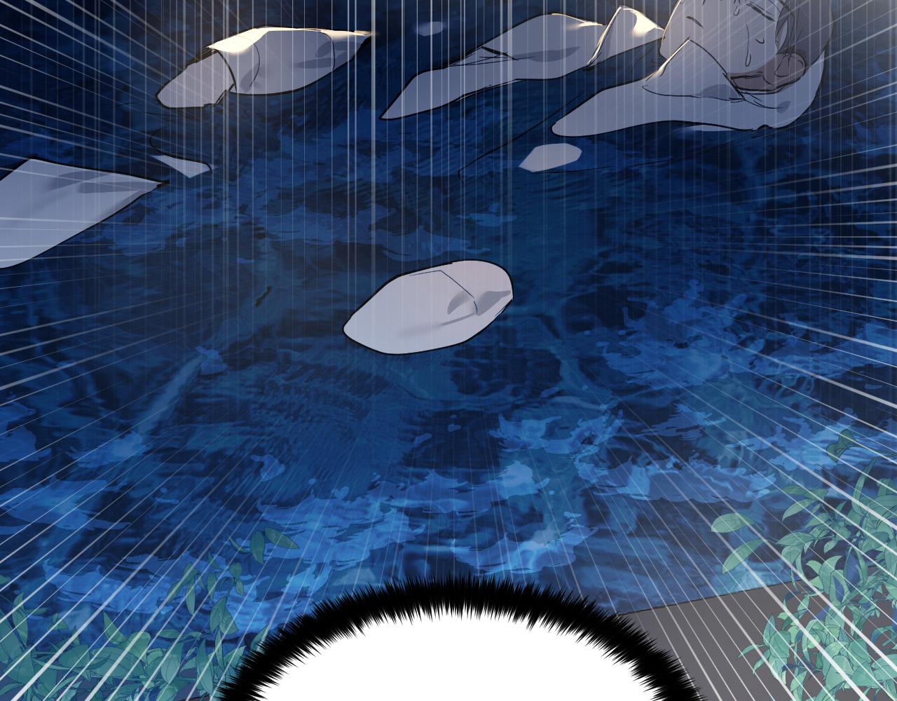 第75话 确定关系106