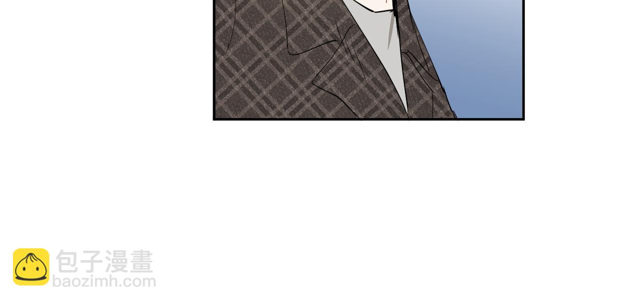 第75话 确定关系7