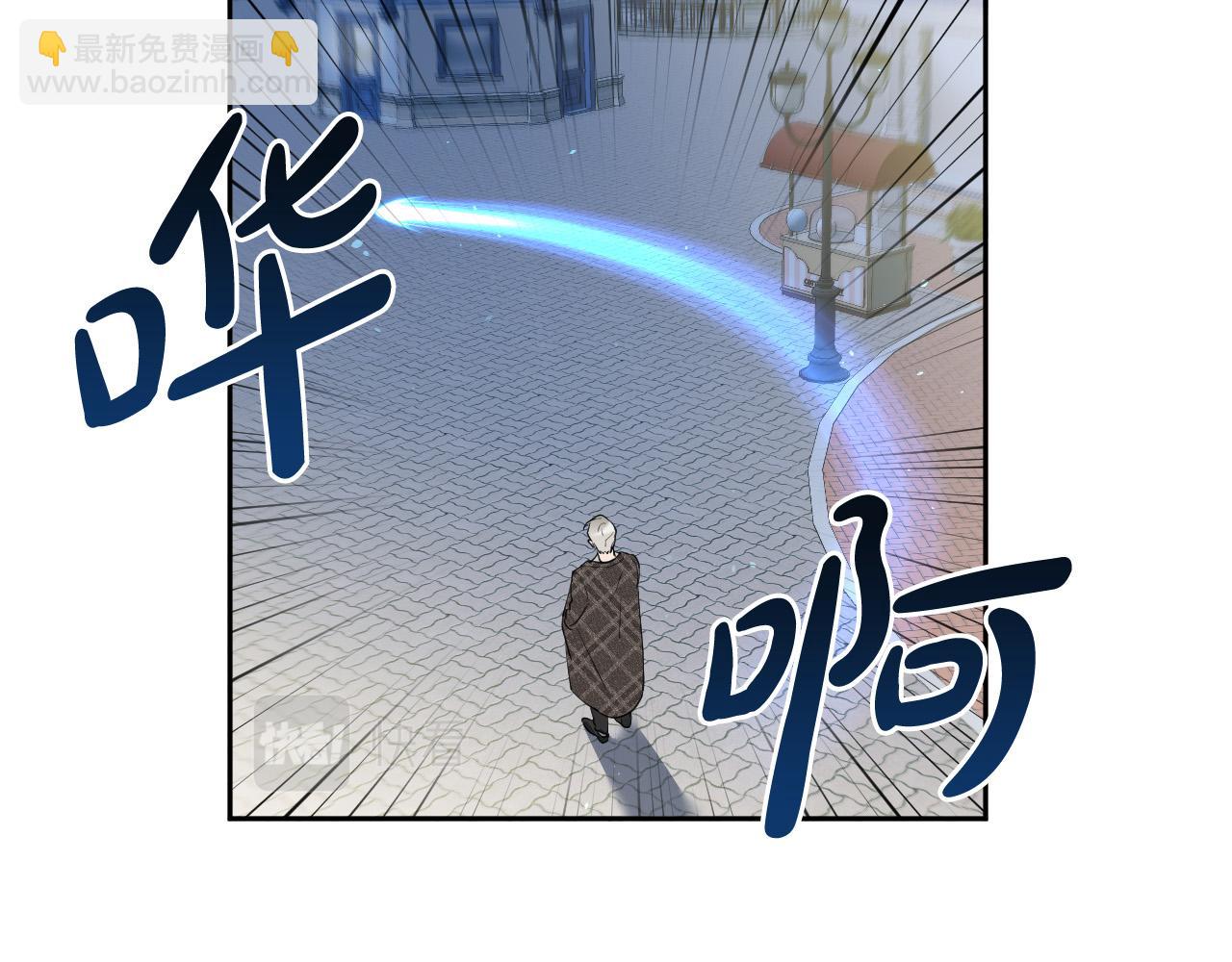 第75话 确定关系74