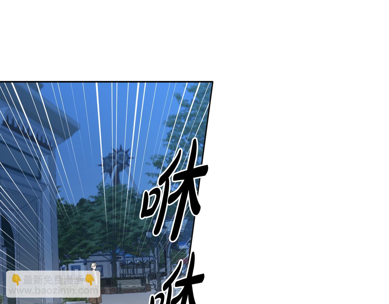 第75话 确定关系76