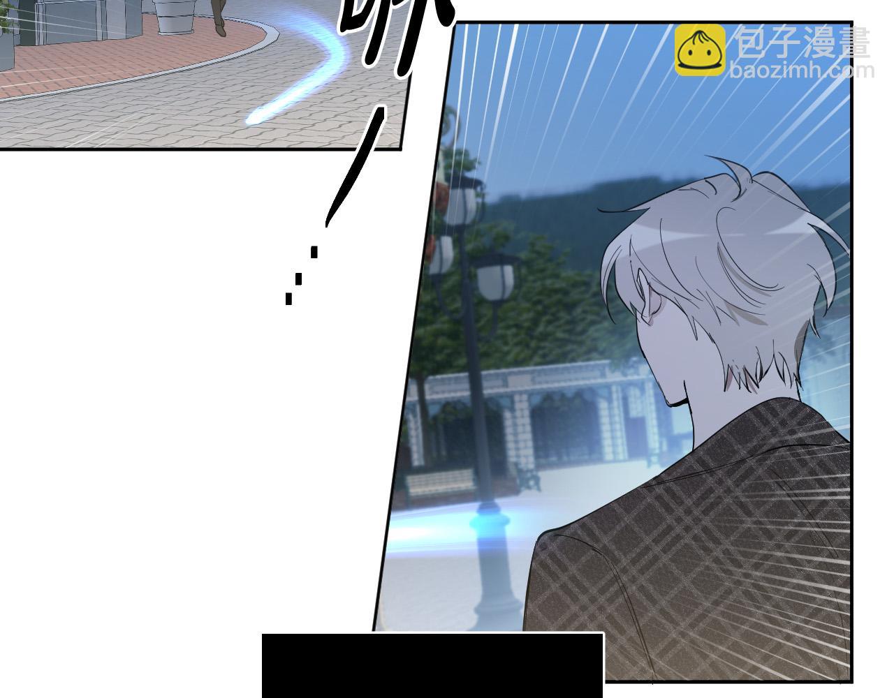 第75话 确定关系77