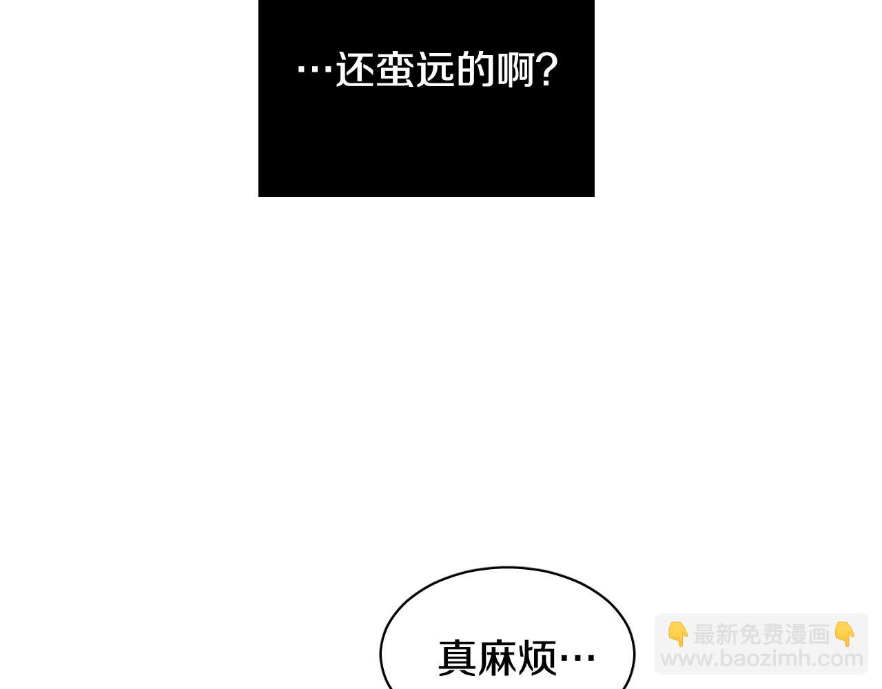 第75话 确定关系78