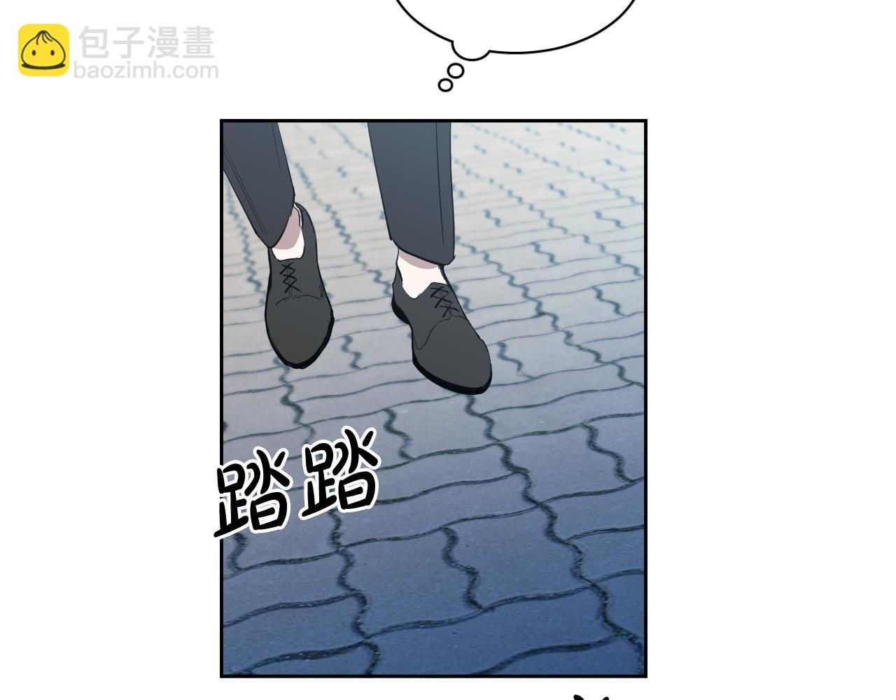 第75话 确定关系79