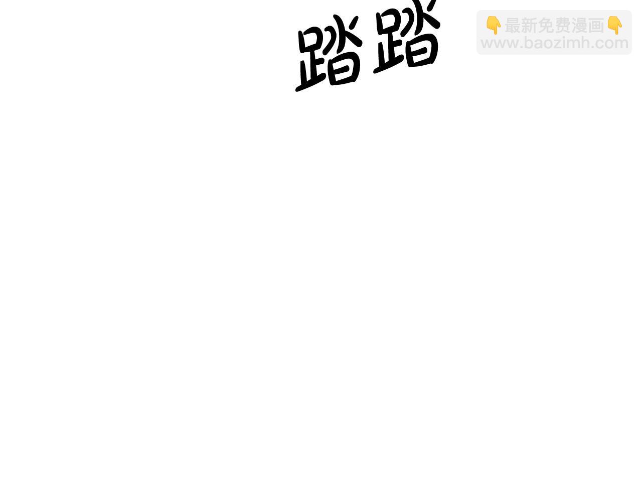 第75话 确定关系80