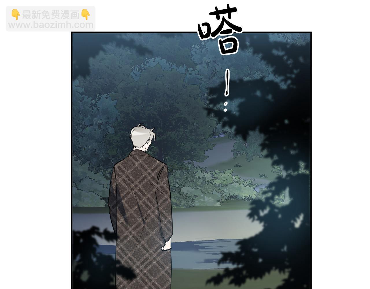 第75话 确定关系95