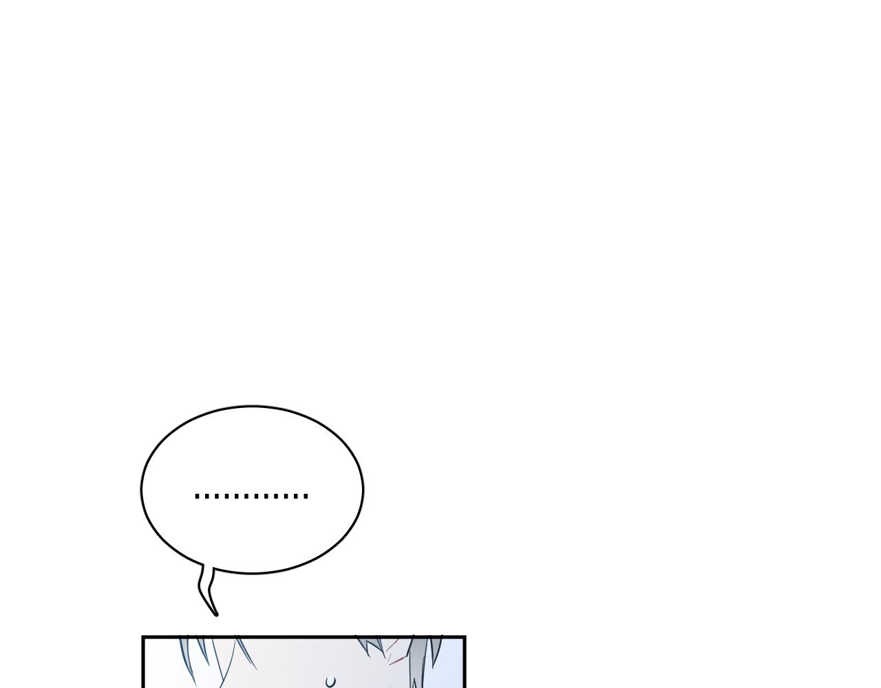 第76话 我帮你0