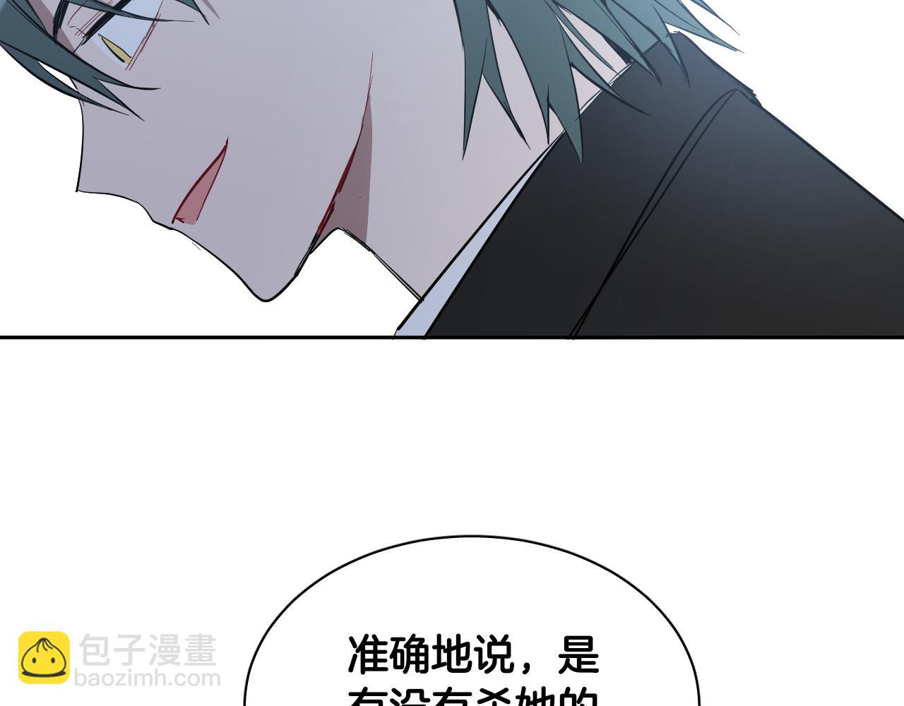 第76话 我帮你104