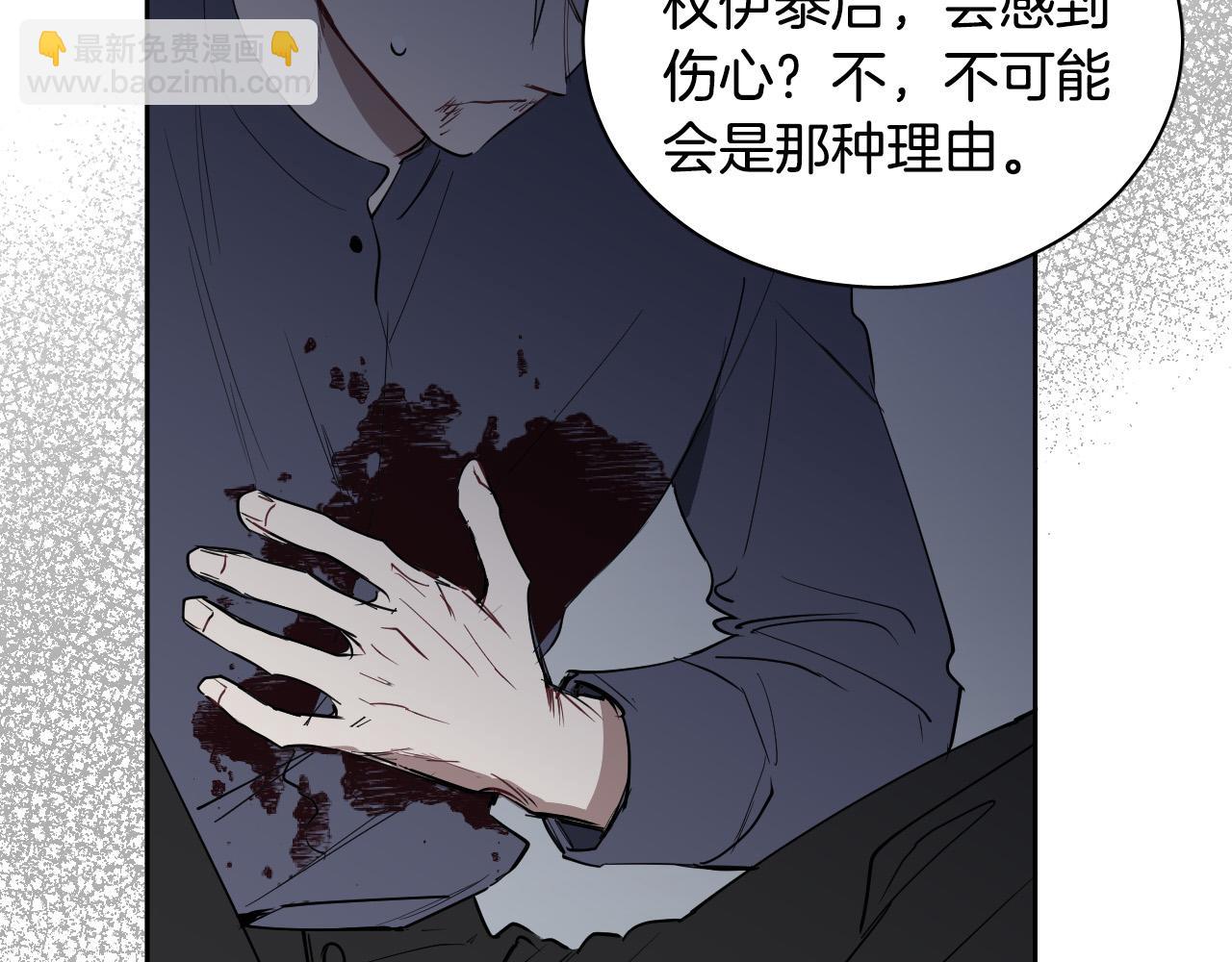 第76话 我帮你126