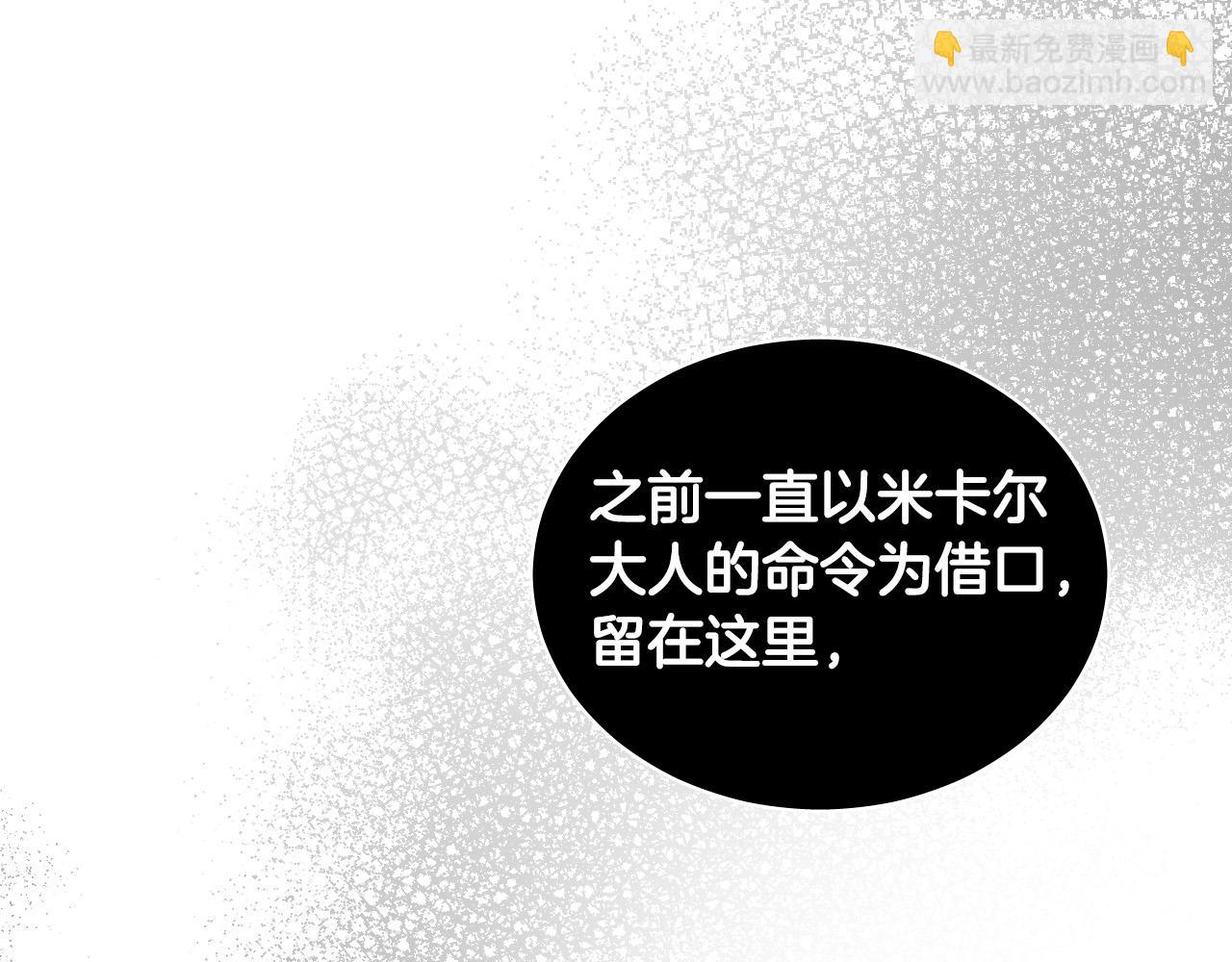 第76话 我帮你128