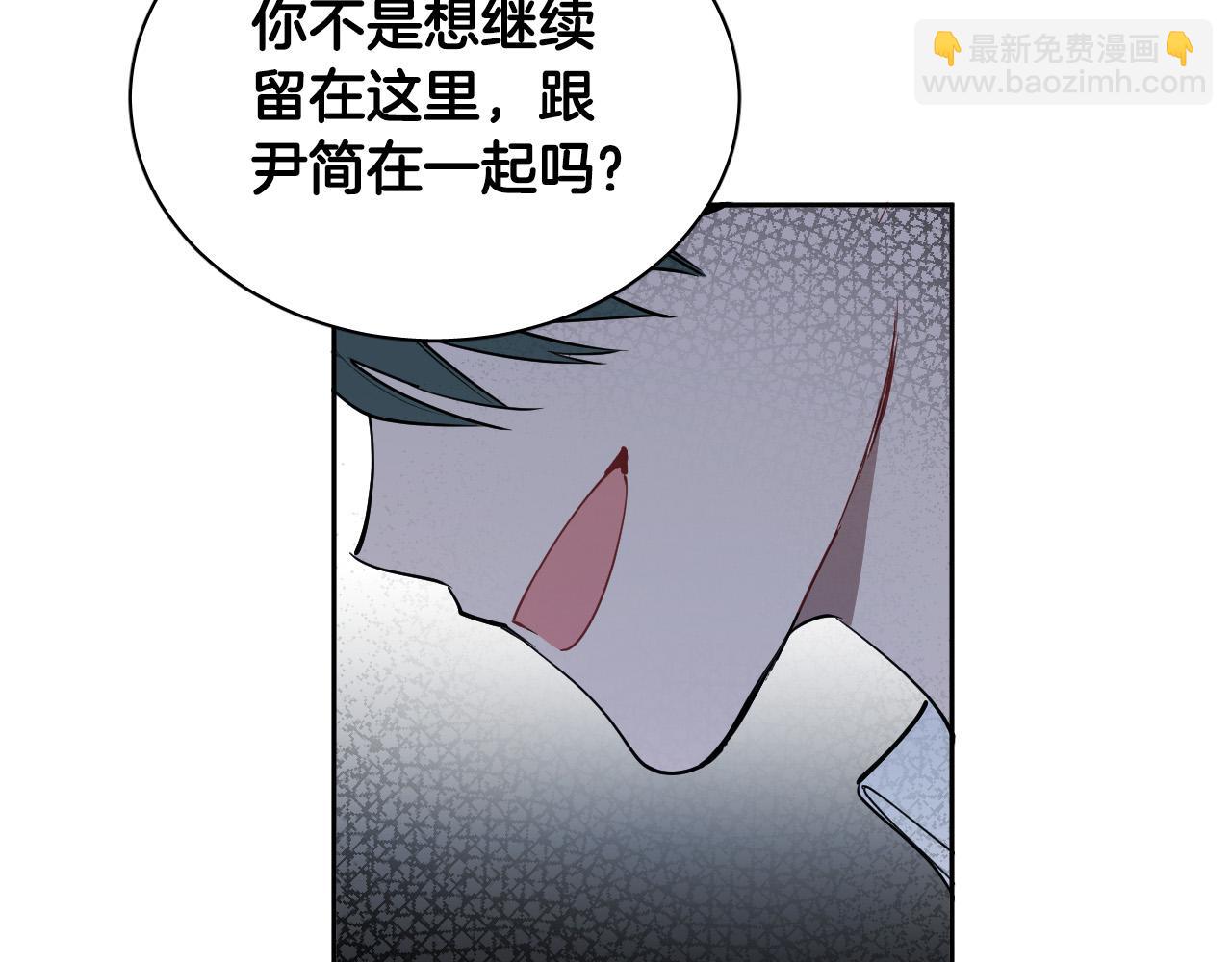 第76话 我帮你144