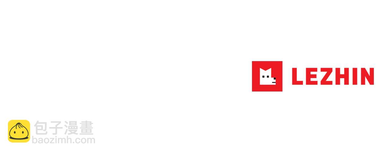 第76话 我帮你150