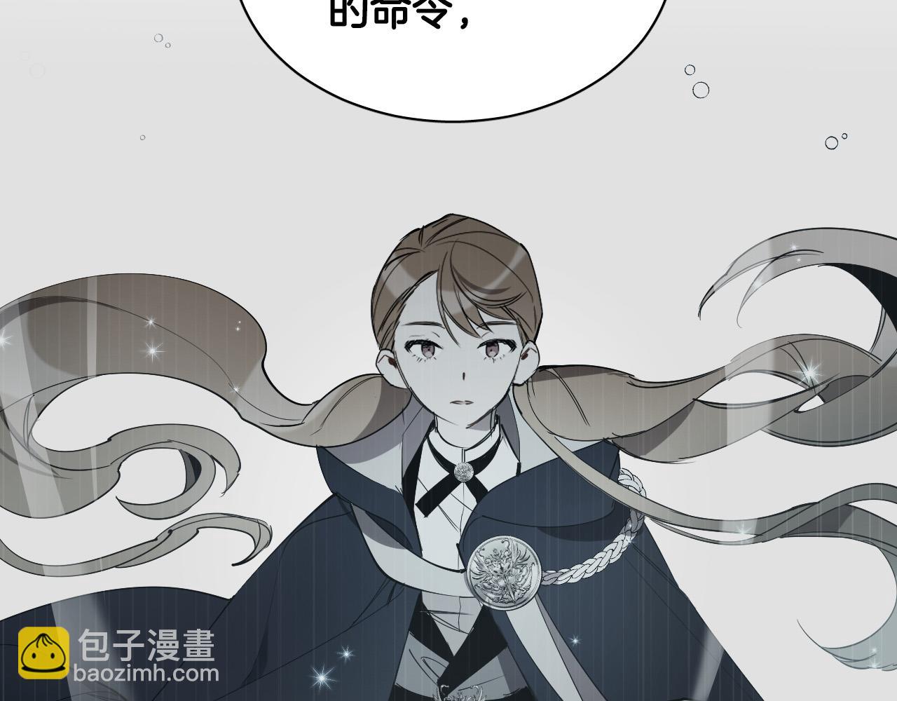 第76话 我帮你25