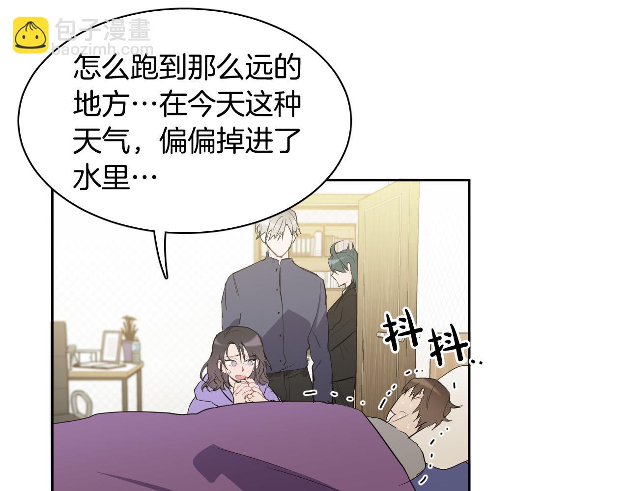 第76话 我帮你52