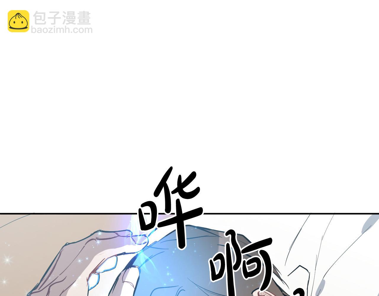 第76话 我帮你55