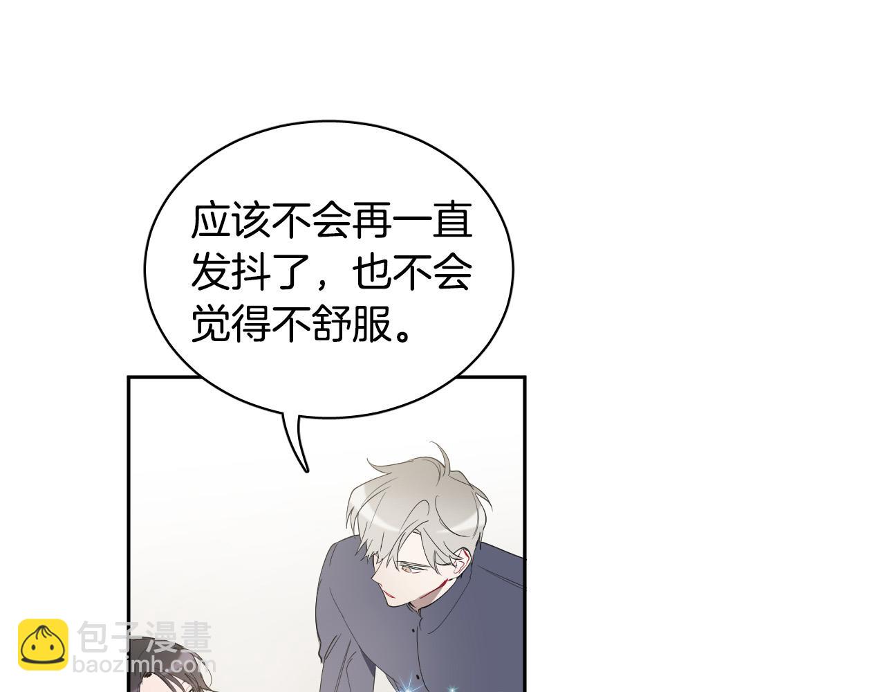 第76话 我帮你58