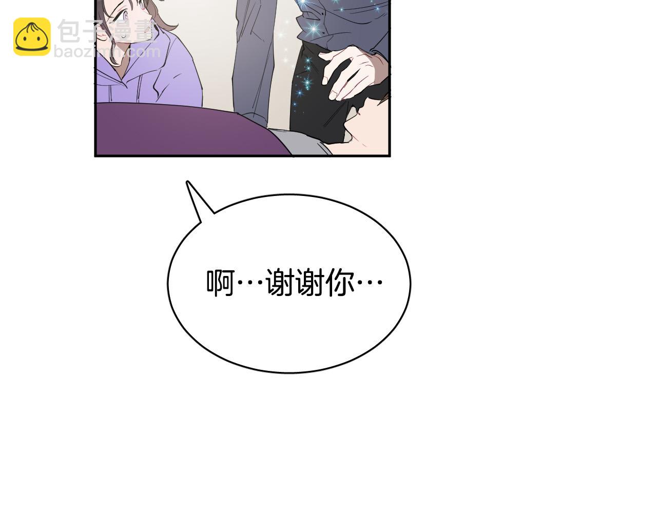 第76话 我帮你59