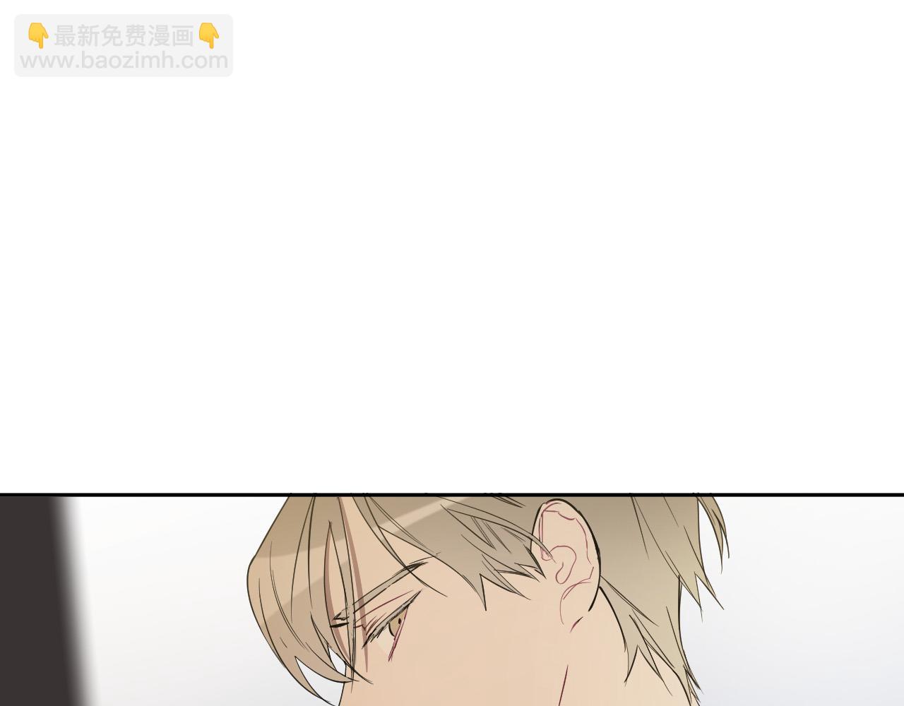 第76话 我帮你61