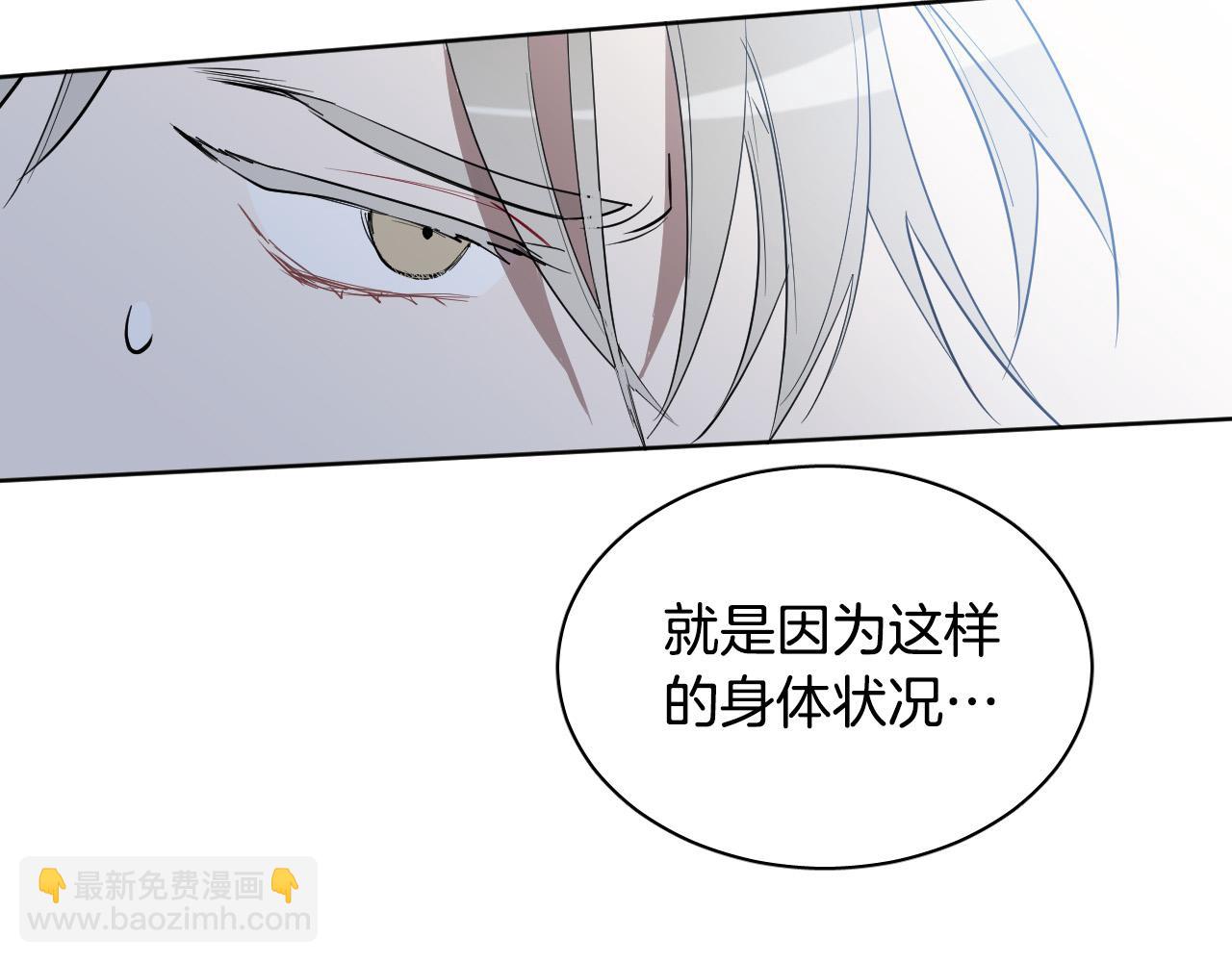 第76话 我帮你85