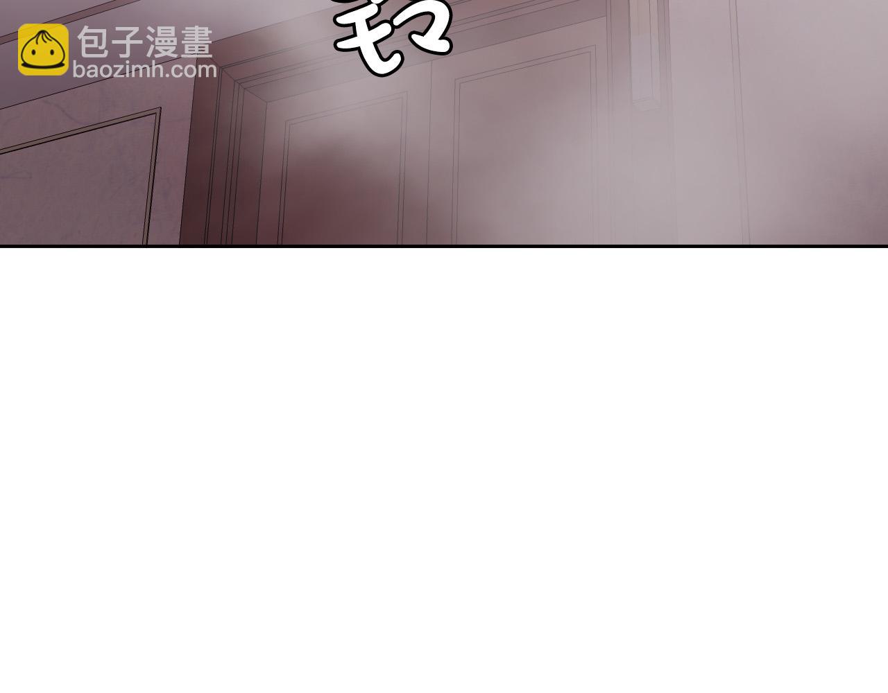 第78话 陷阱109