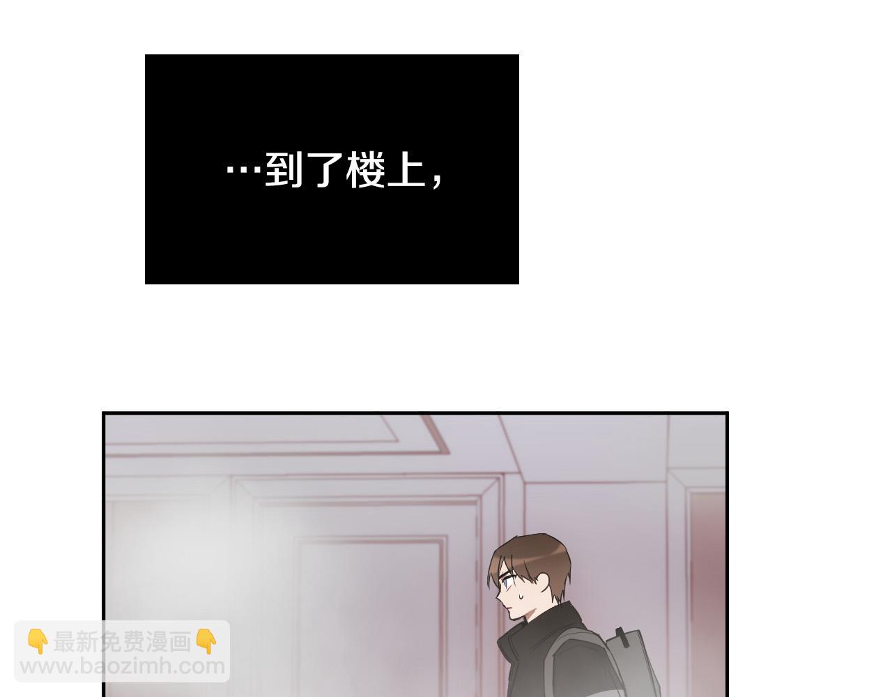 第78话 陷阱111