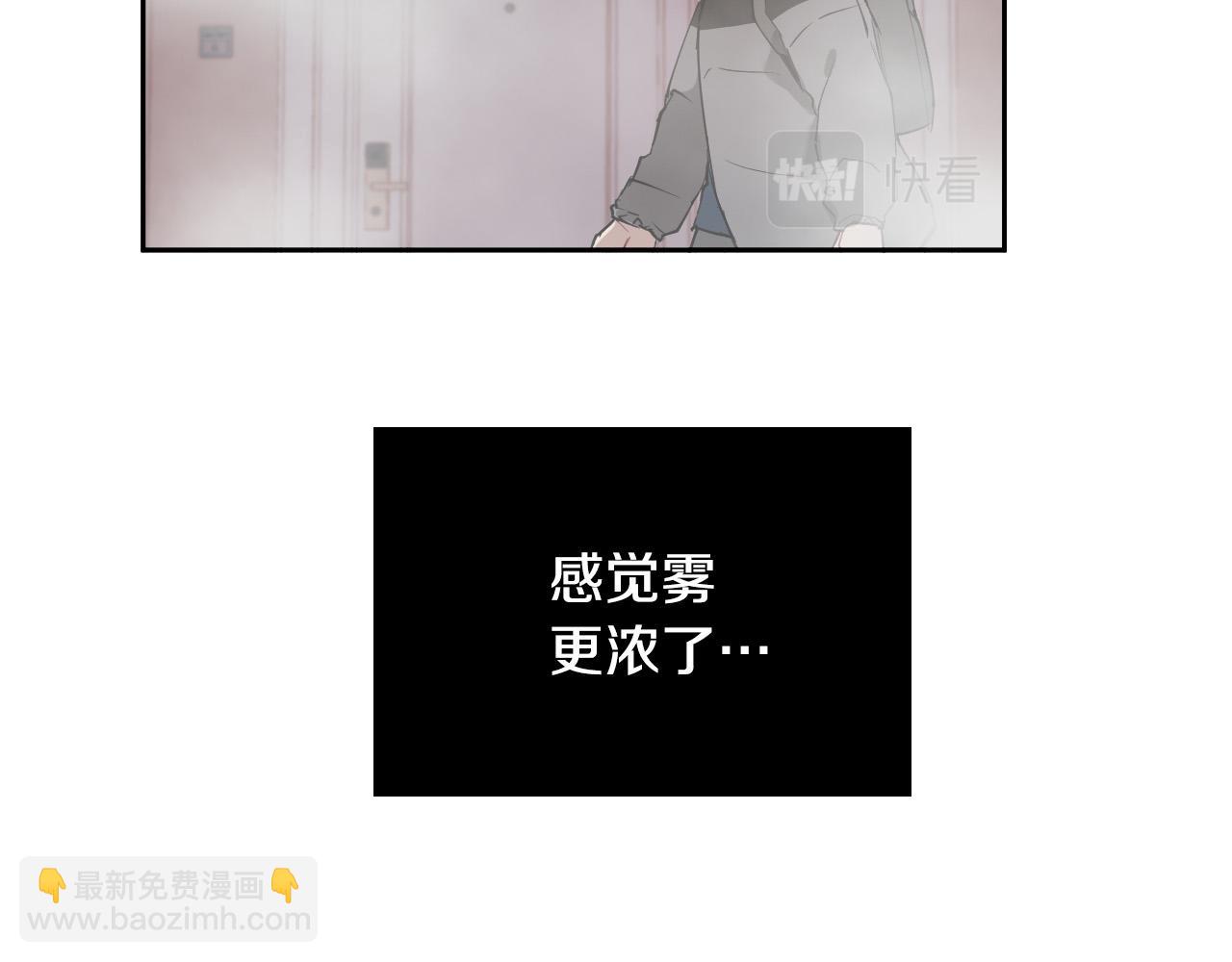 第78话 陷阱112