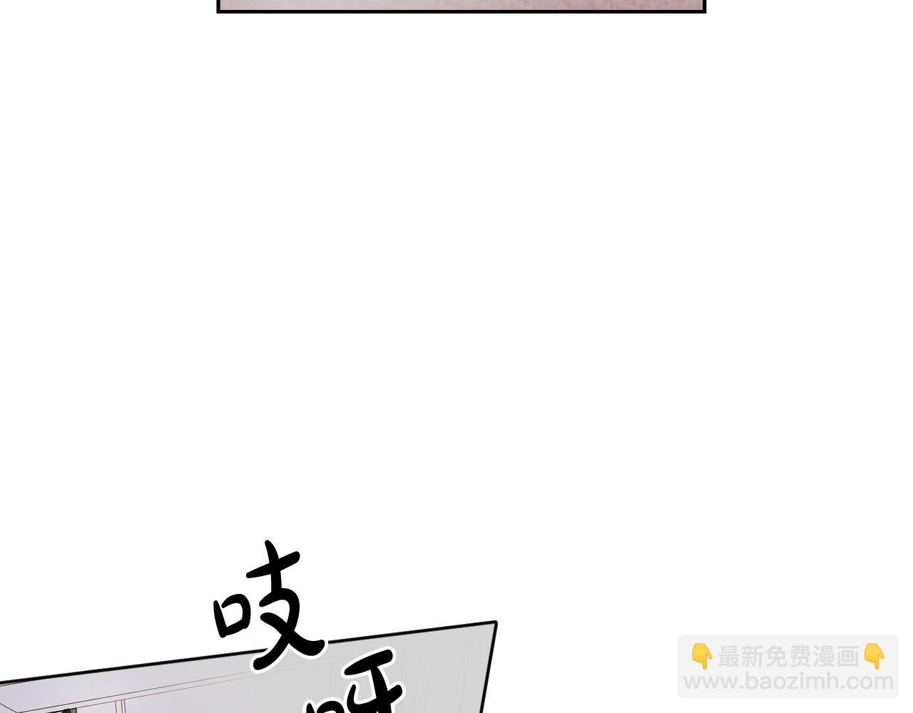 第78话 陷阱114