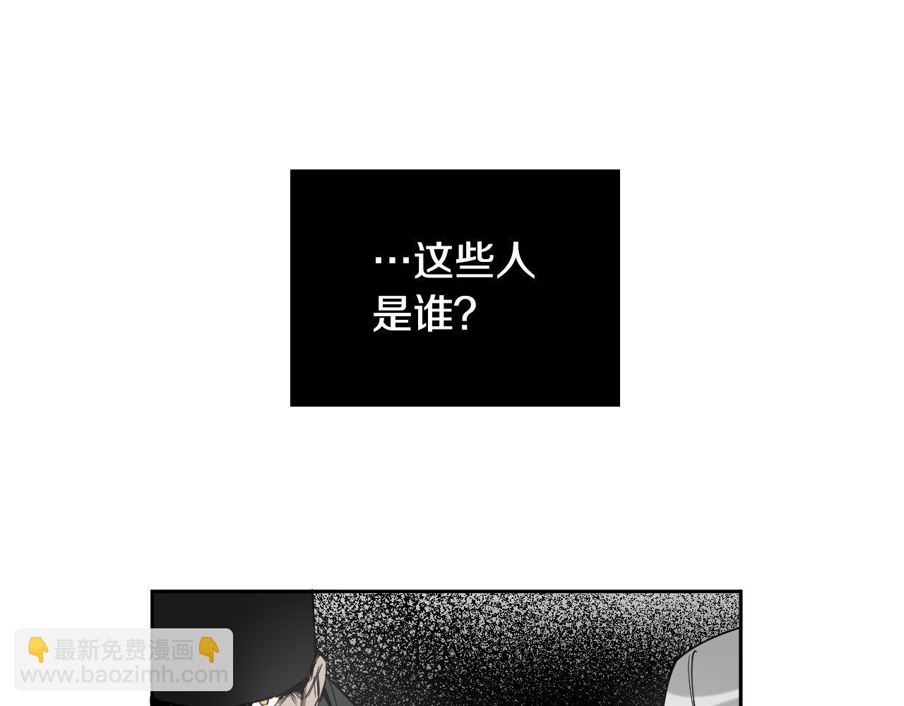 第78话 陷阱126