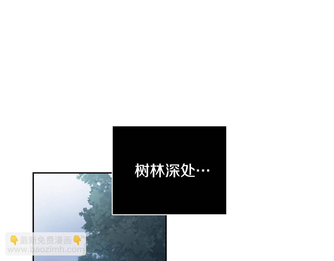 第78话 陷阱13