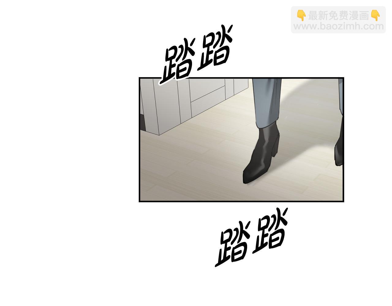第78话 陷阱140