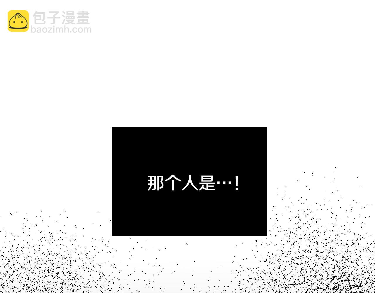 第78话 陷阱145