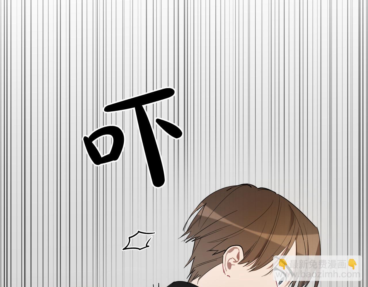 第78话 陷阱29