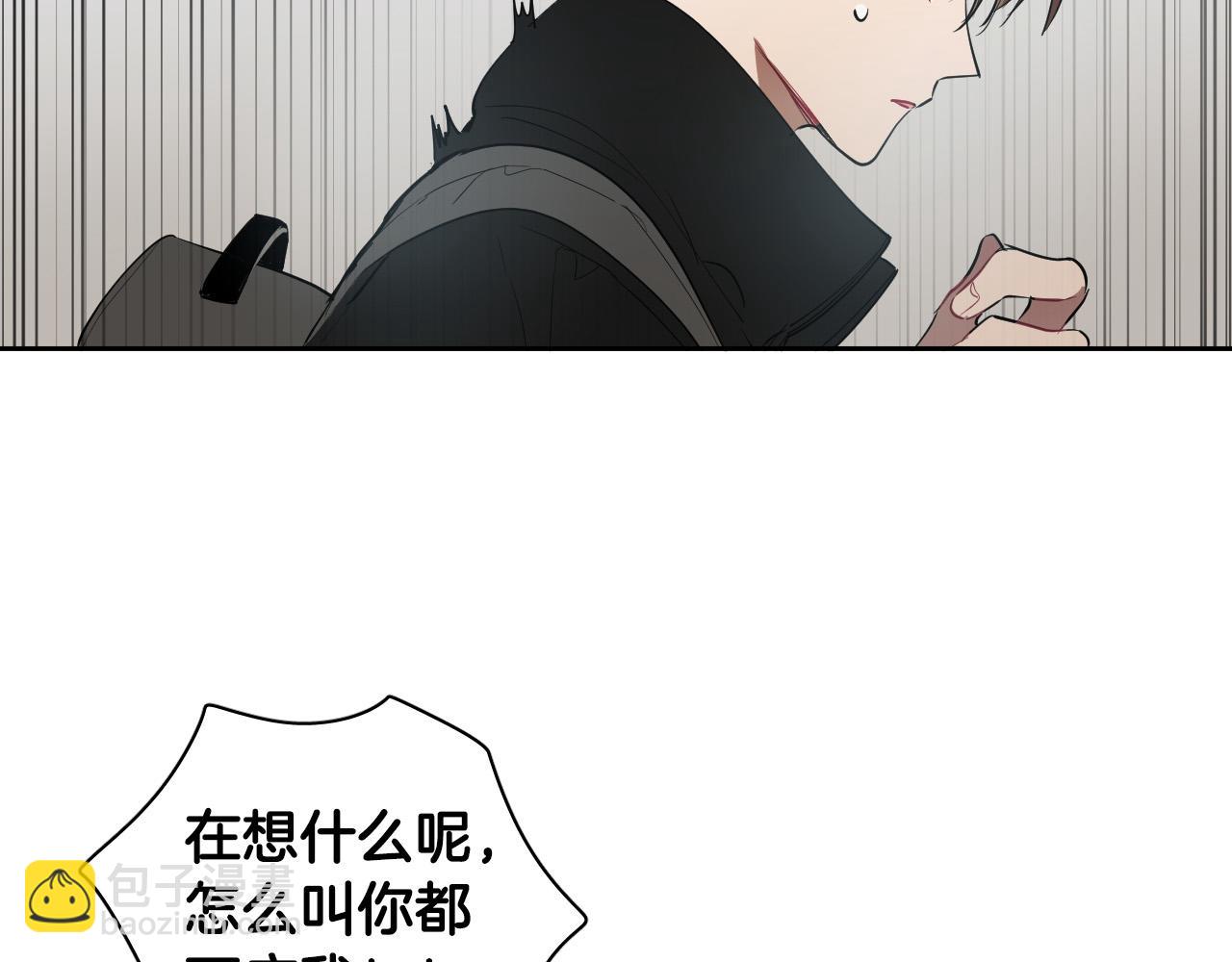 第78话 陷阱30