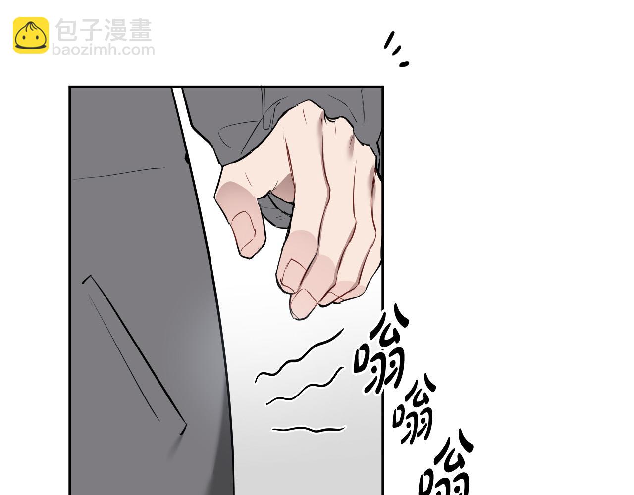 第78话 陷阱35