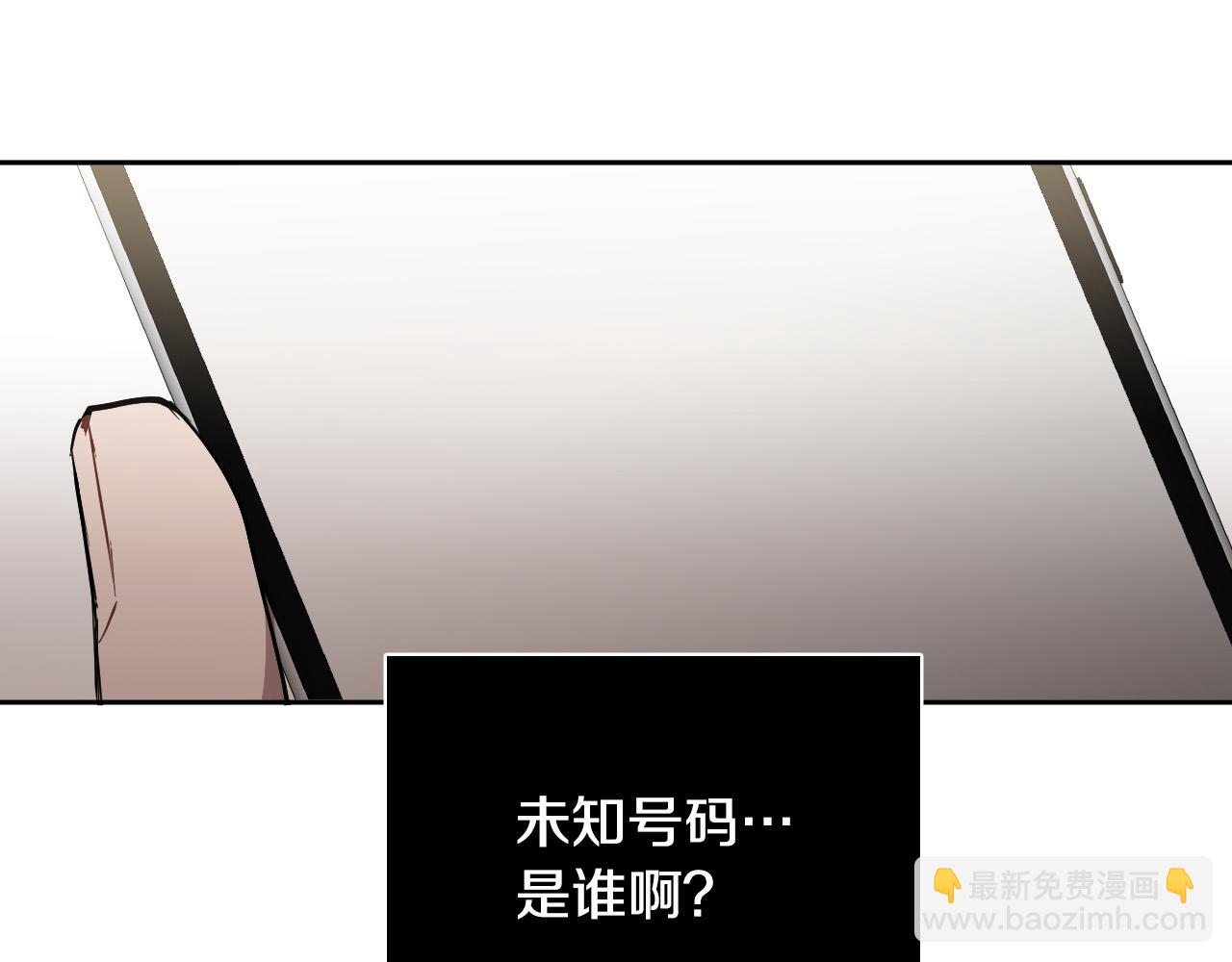 第78话 陷阱39