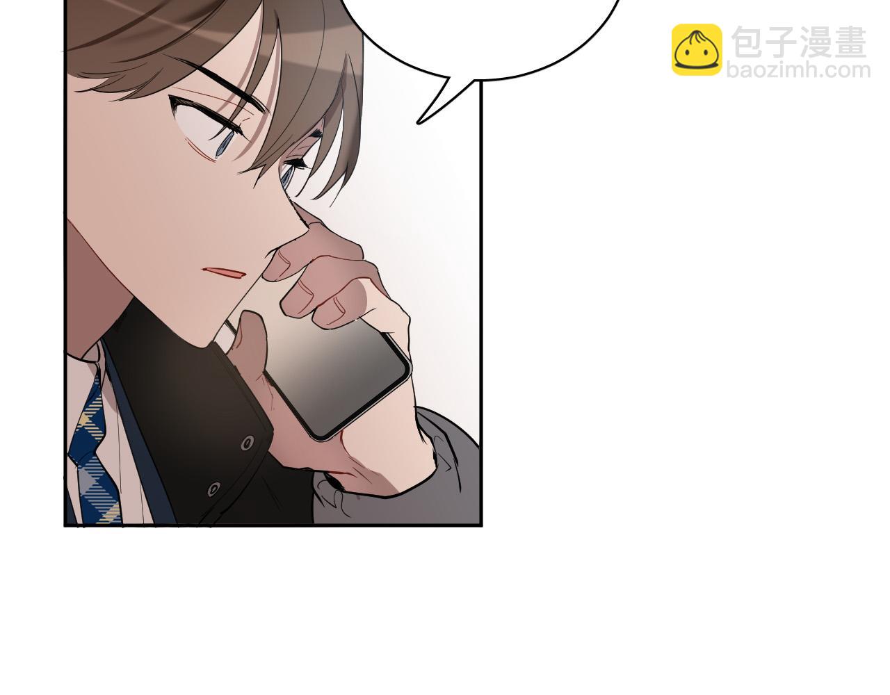 第78话 陷阱41