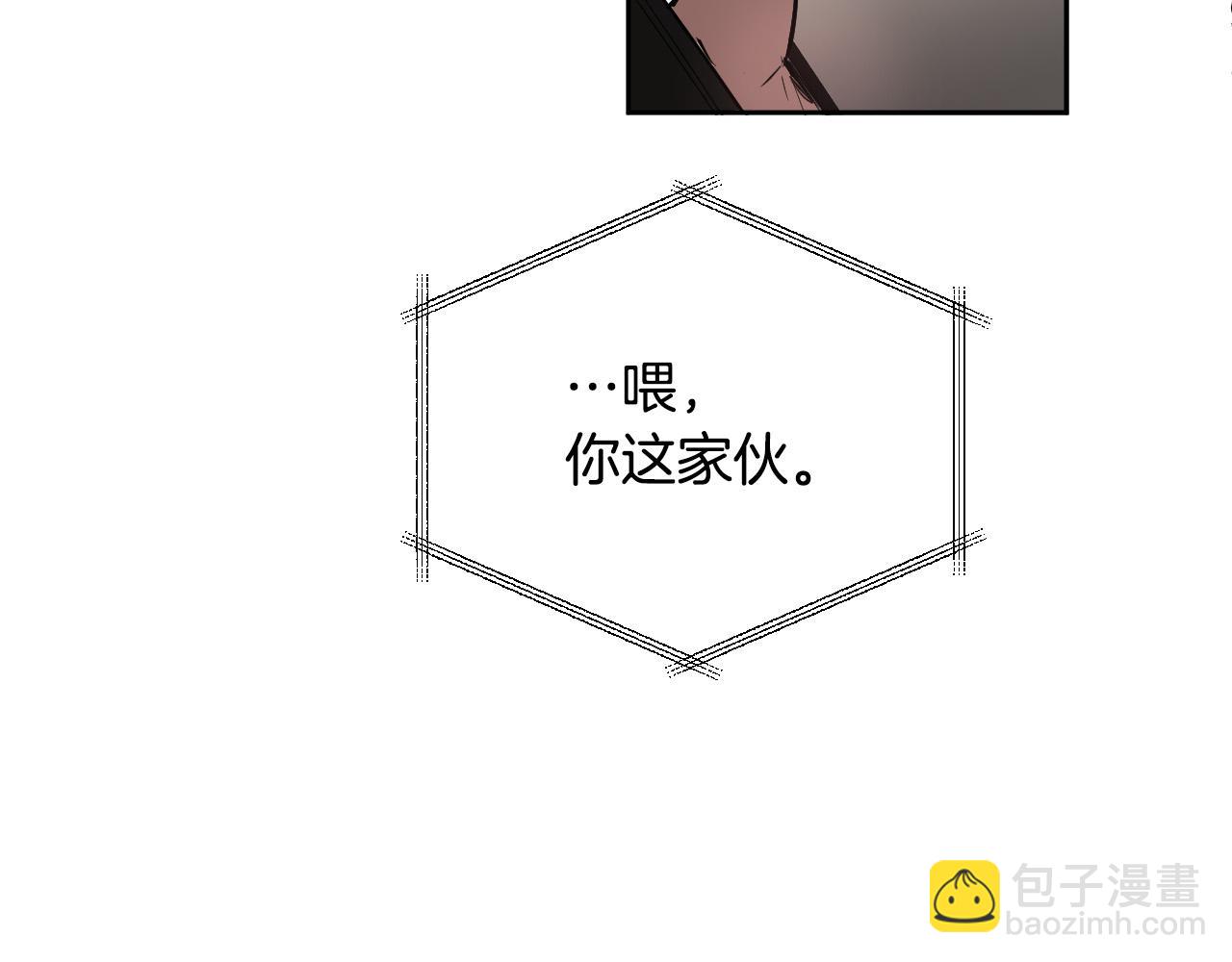 第78话 陷阱43