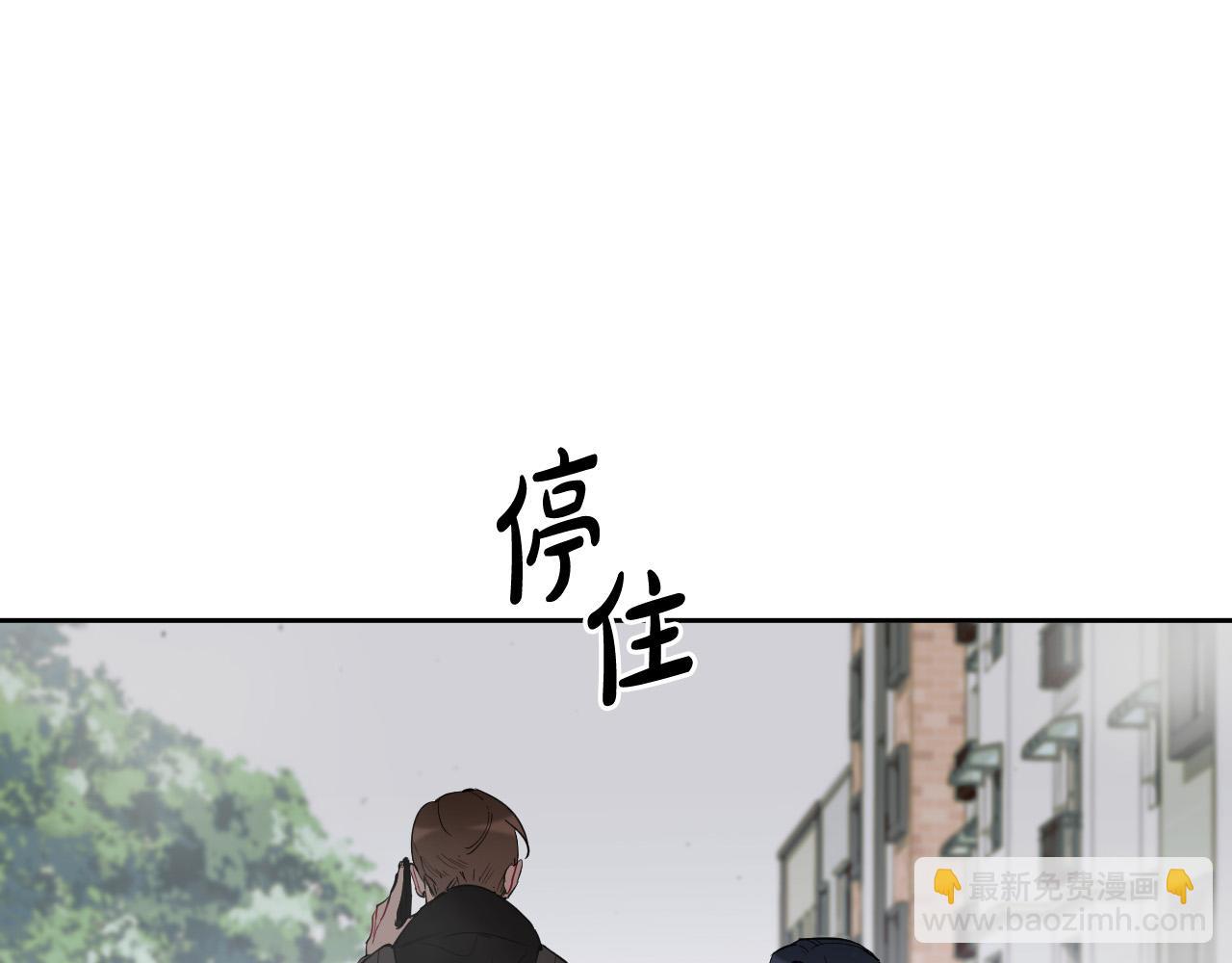 第78话 陷阱45