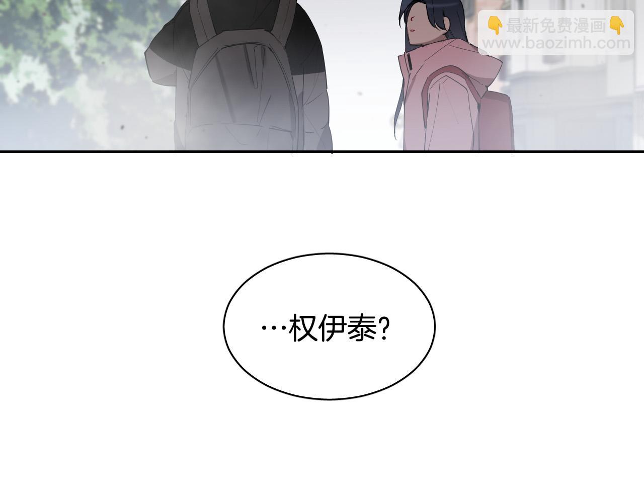 第78话 陷阱46