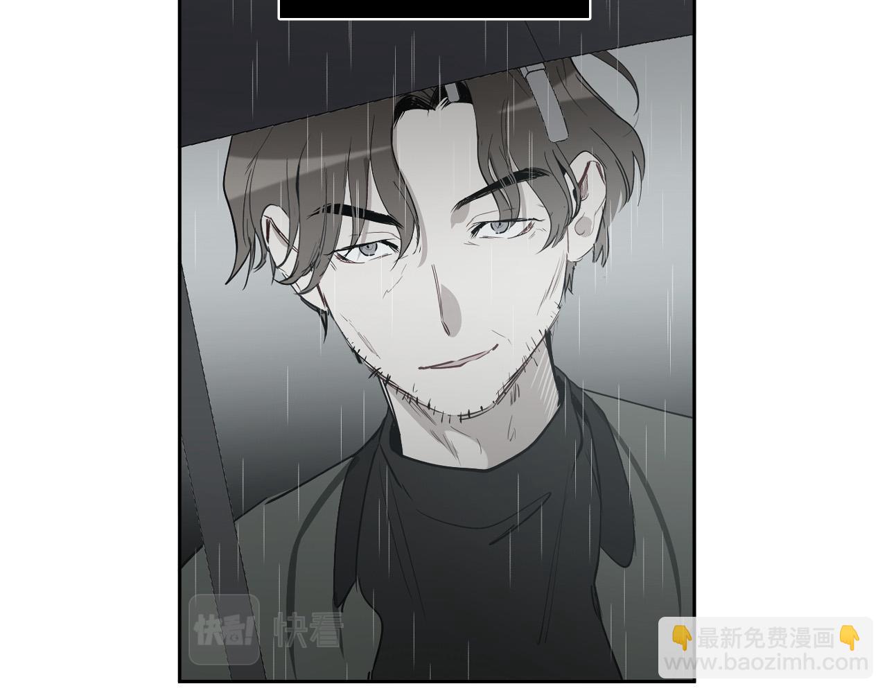 第78话 陷阱49