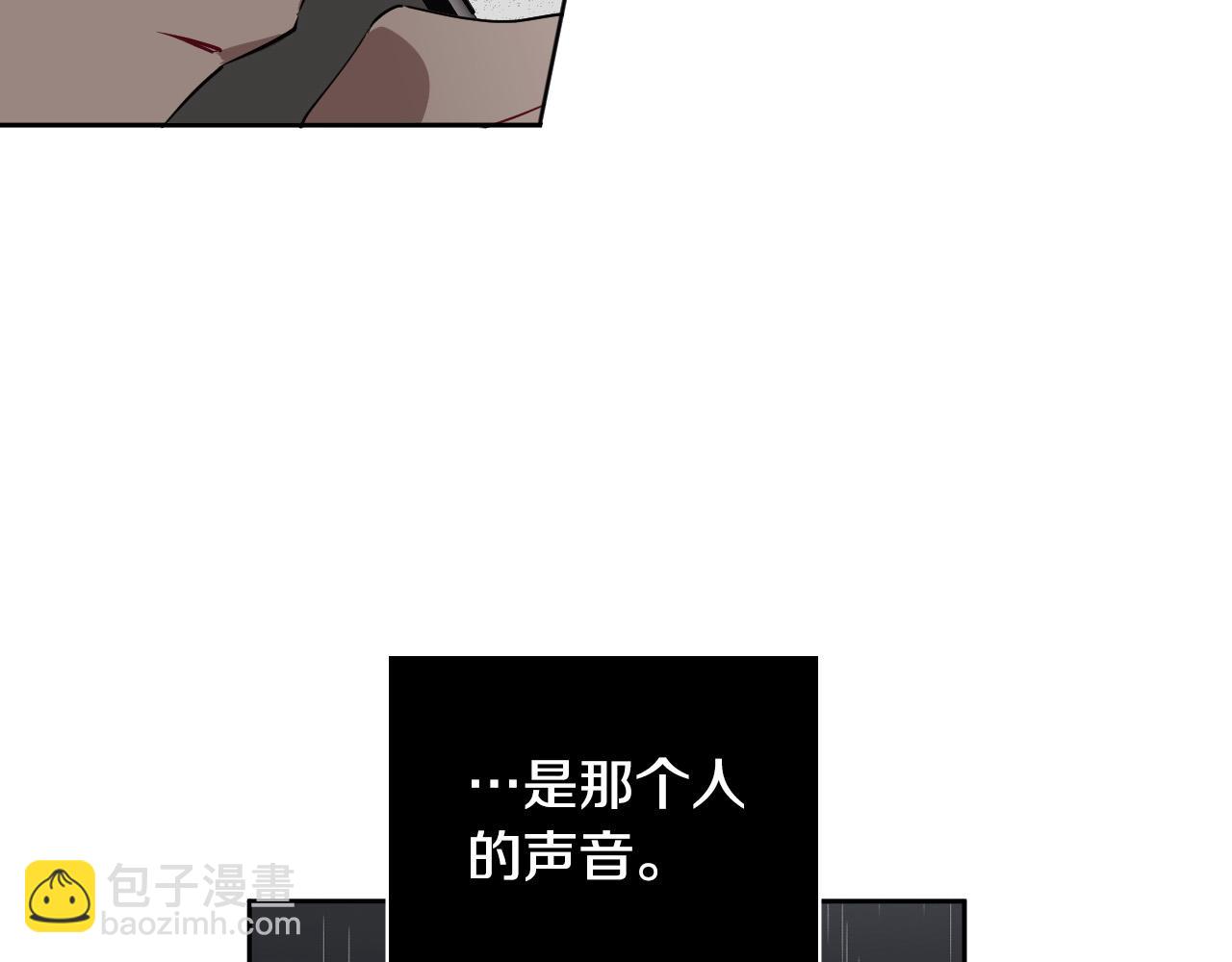第78话 陷阱52