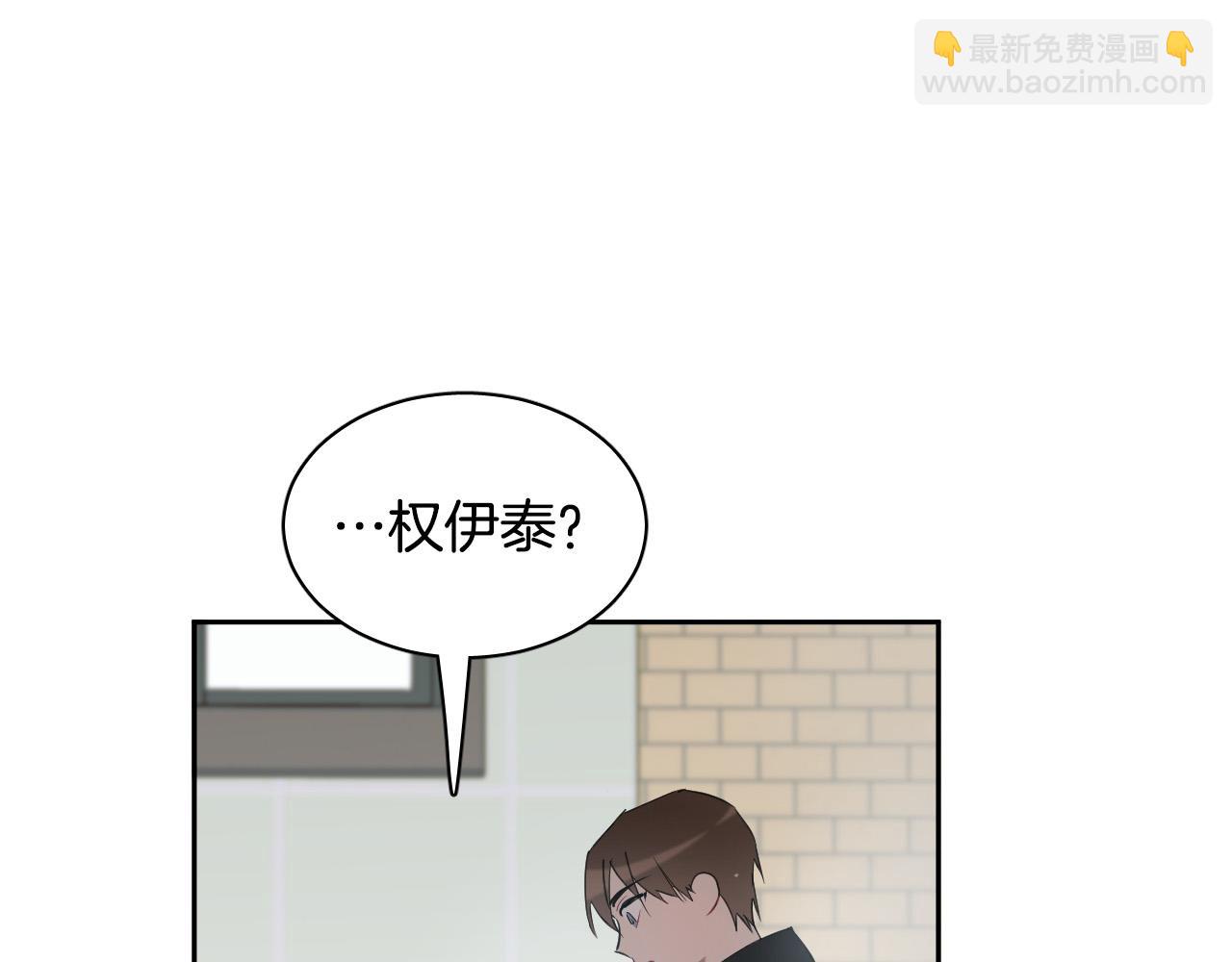 第78话 陷阱64