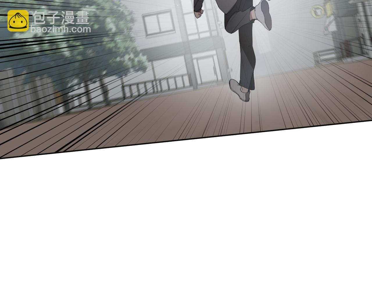 第78话 陷阱70