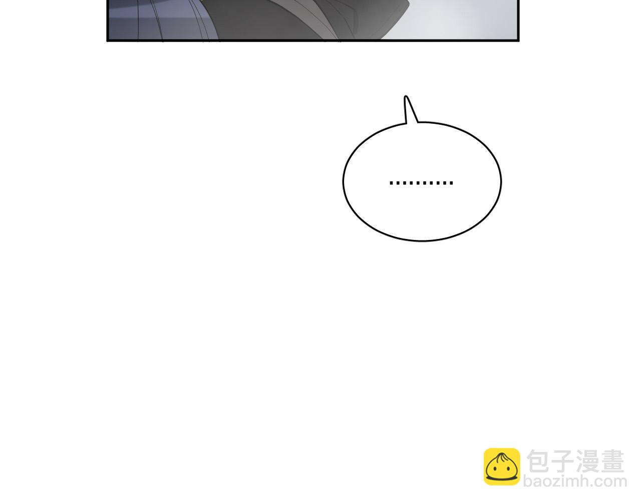 第78话 陷阱8