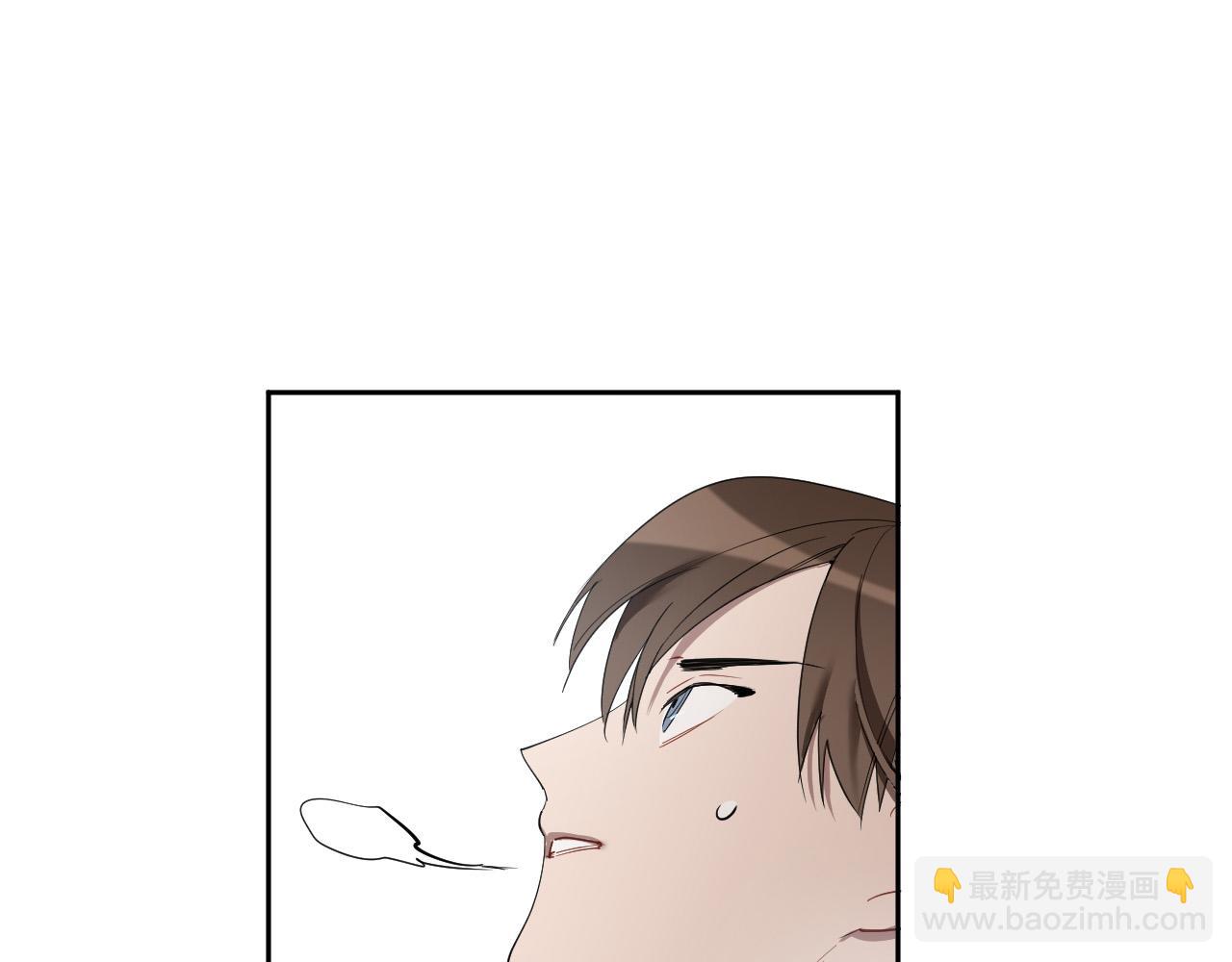 第78话 陷阱82