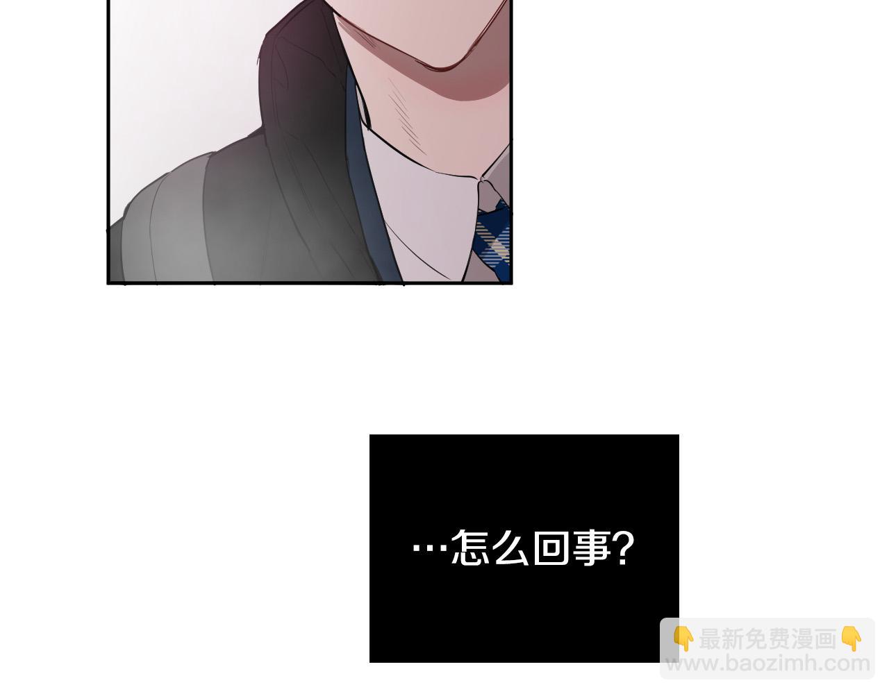 第78话 陷阱94