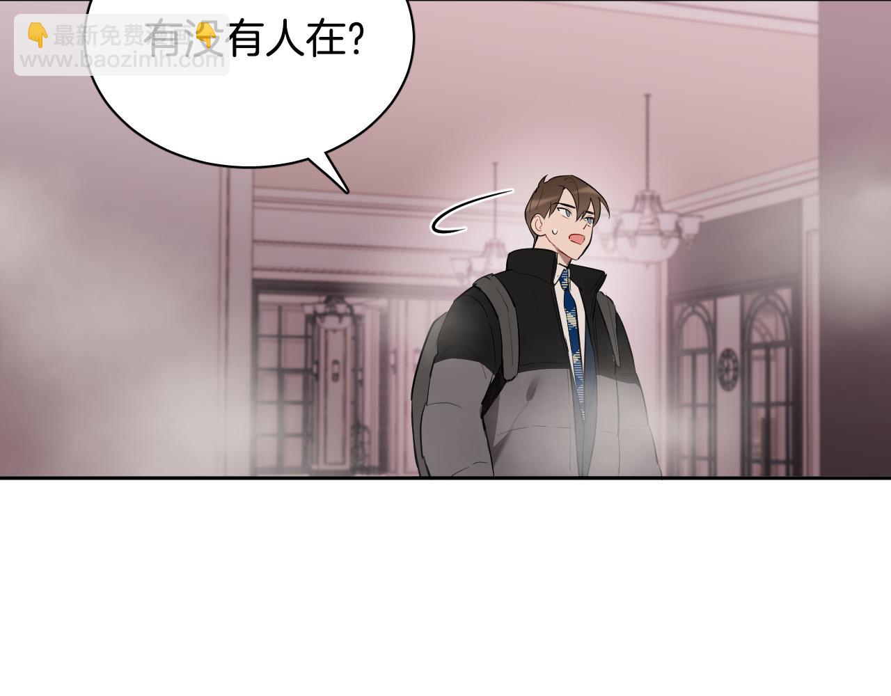 第78话 陷阱97