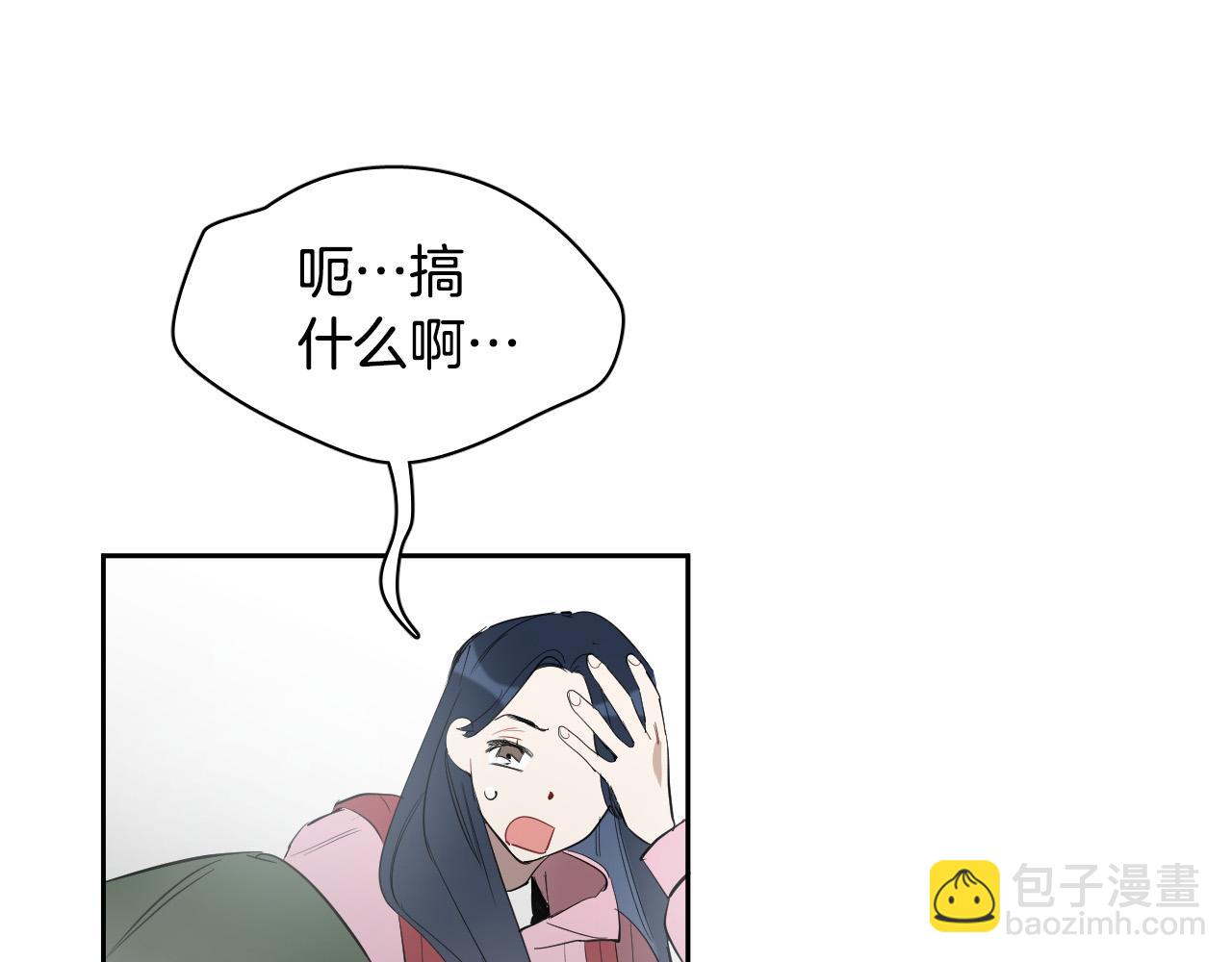 第79话 再次被抛弃108