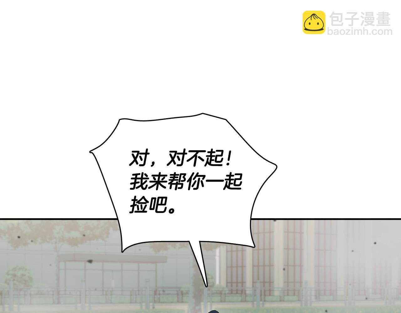 第79话 再次被抛弃111